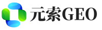 安庆元索GEO